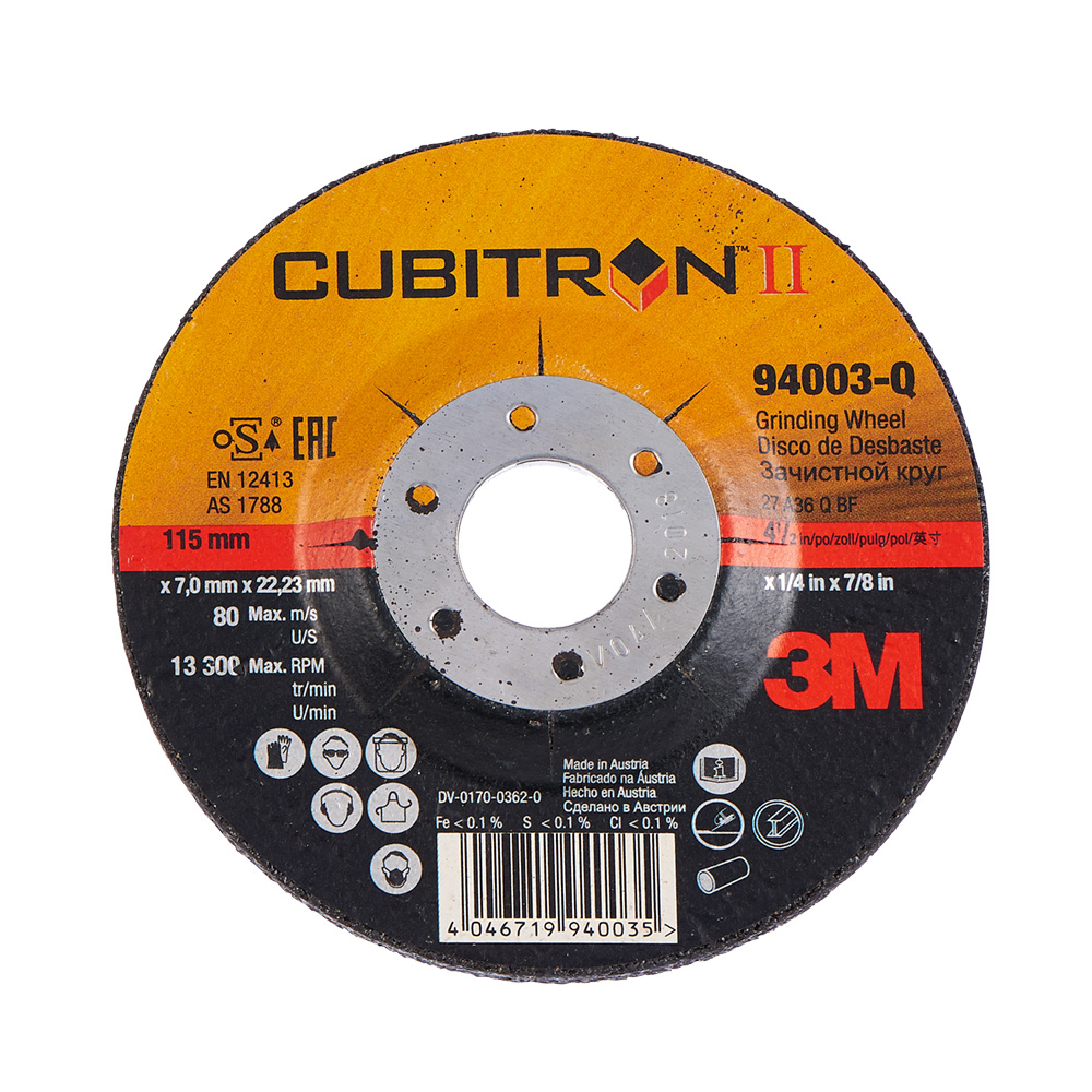 Schruppscheibe CUBITRON II Premium T27