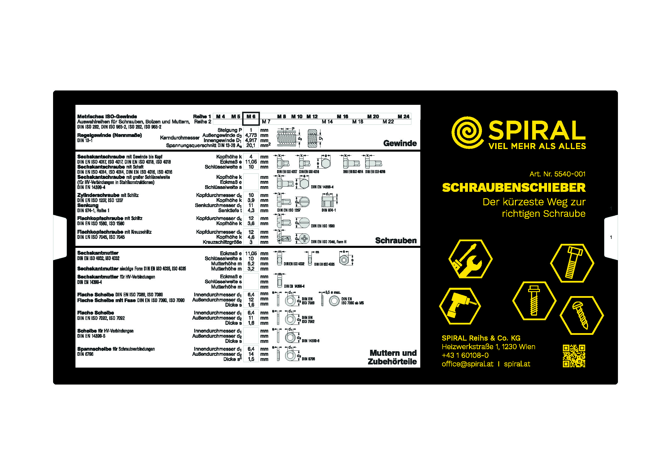 Schraubenschieber "SPIRAL" 130 x 250 mm